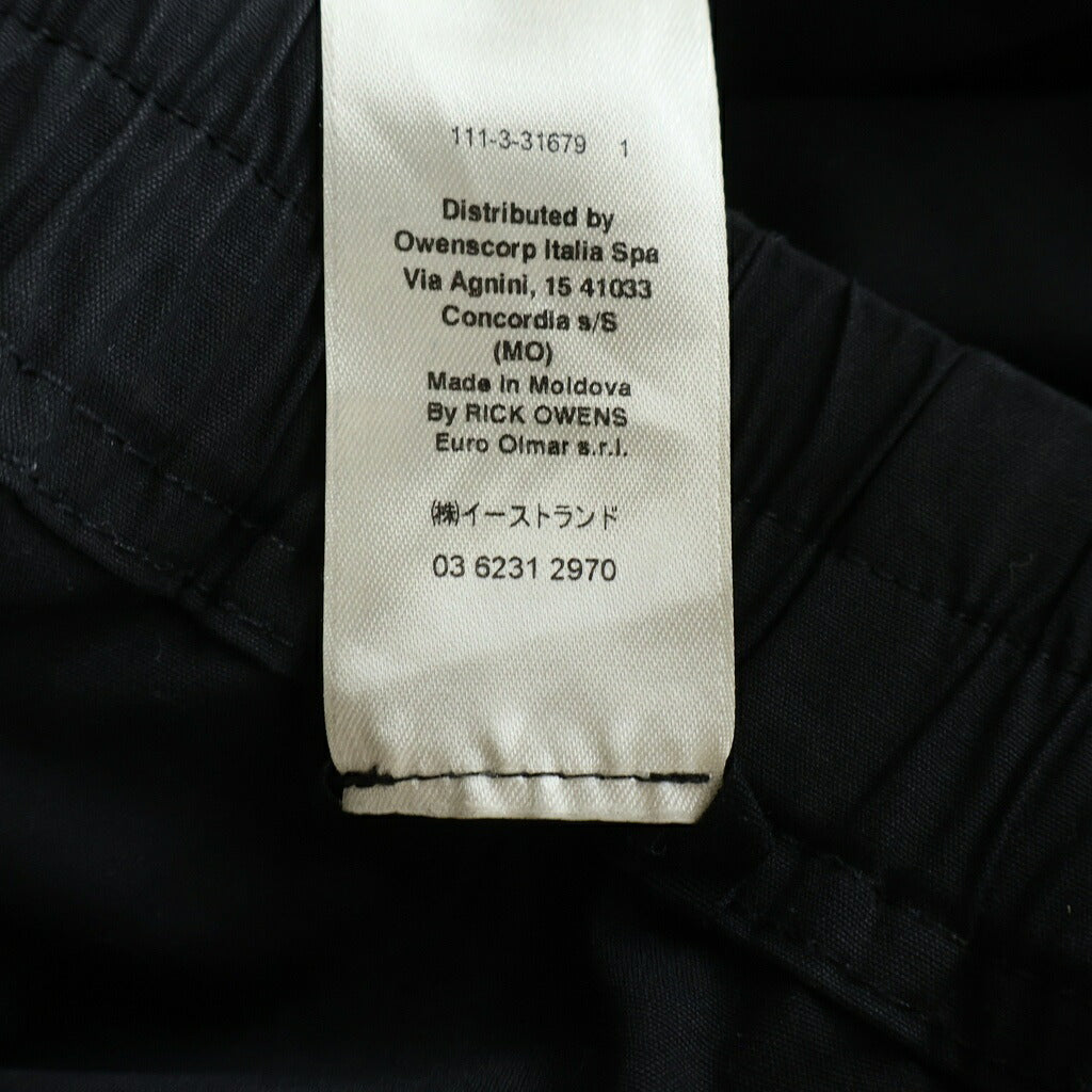 Rick Owens(リックオウエンス) 26SS TEMPLE BAUHAUS CARGO テンプル期 バウハウスカーゴ ファスナーディティールストレッチコットンカーゴパンツ RU01F2377-TE ブラック
