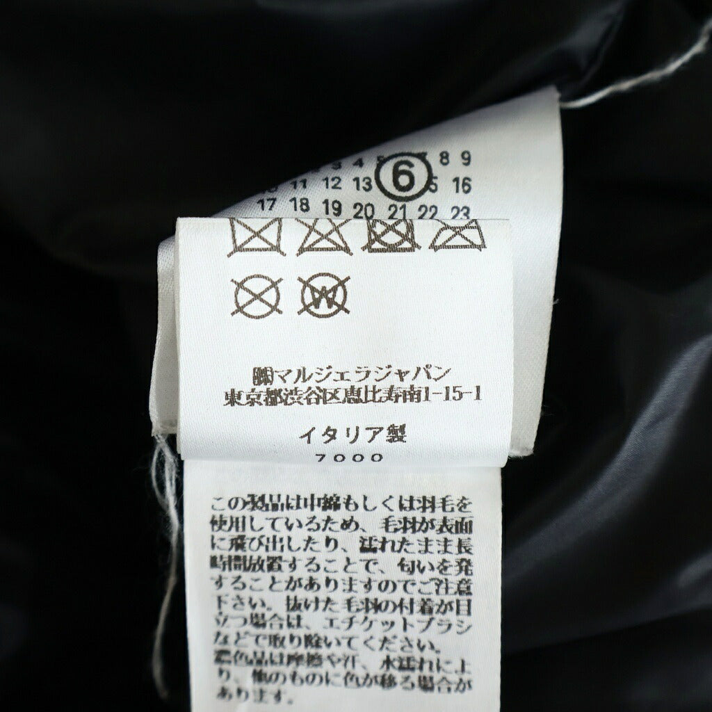 MM6 Maison Margiela(エムエムシックスメゾンマルジェラ) 24AW Eco Leather Short Puffer Down Jacket エコレザーショートパファーダウンジャケット フェイクレザークロップドダウンジャケット S52AM0304 S53057 ブラック