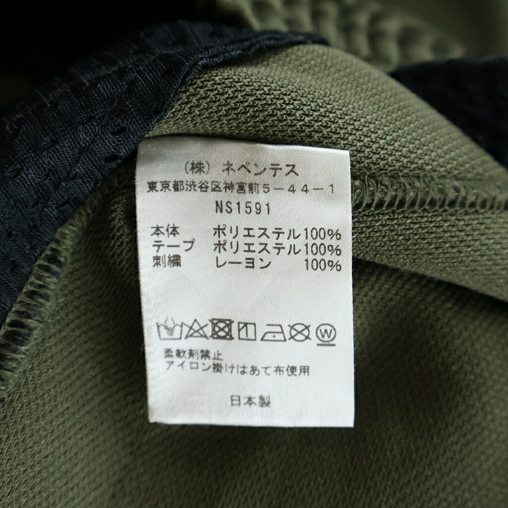 Needles(ニードルス) 24SS ×NUBIAN SIDE LINE CENTERPRESS TRACK PANTS POLY-SMOOTH ×ヌビアン サイドラインセンタープレストラックパンツ ロゴ刺繍ナイロントラックパンツ NS1591 カーキ