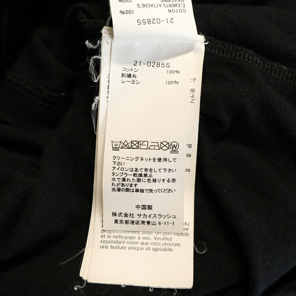 Sacai(サカイ) 21AW ×KAWS EMBROIDERY カウズ コットン ロゴエンブロイダリー クルーネックTシャツ カットソー ブラック 21-0285S