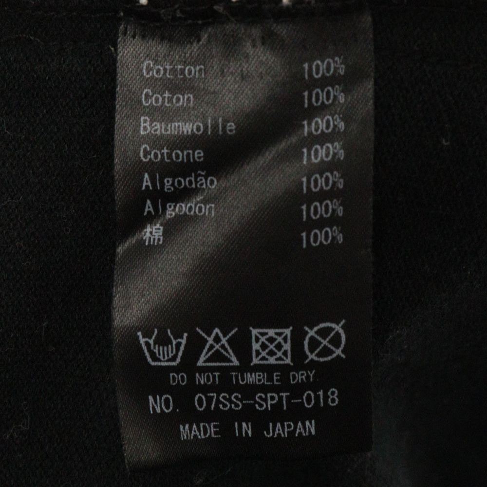 NEXUS7(ネクサスセブン) 00s 3B コットン 半袖 ポロシャツ ブラック