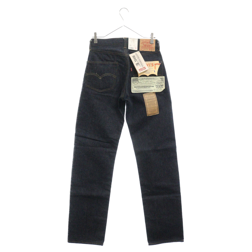 Levi's VINTAGE CLOTHING(リーバイス ビンテージ クロージング) 90s VINTAGE ヴィンテージ 98年製 1955年復刻 501XX 501-0003 デニムパンツ ボタン裏555 ビッグE 赤耳 デッドストック