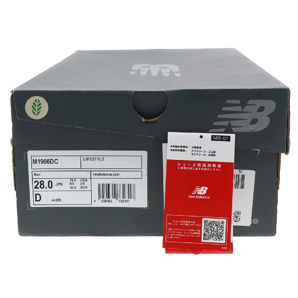 New Balance(ニューバランス) 1906D PROTECTION PACK LIGHT GRAY プロテクションパック ローカットスニーカー グレー US10/28cm M1906DC