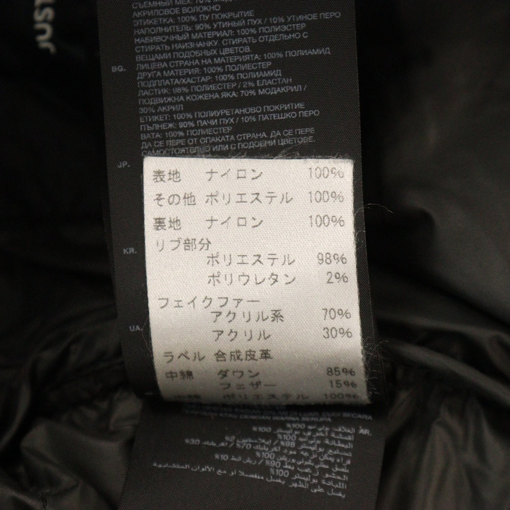 G-STAR RAW(ジースターロウ) Whistler Hooded Fur Down Black Jacket ファー付き フーディー ダウンジャケット ブラック D05982-8122-990