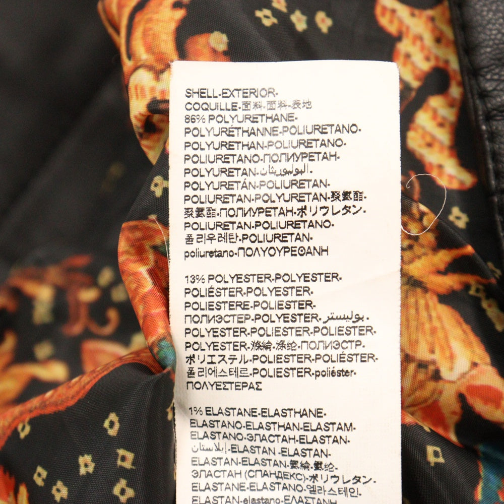 Desigual(デシグアル) インナー総柄 フェイクレザー ライダースジャケット ブルゾン ブラック 18WWEW56