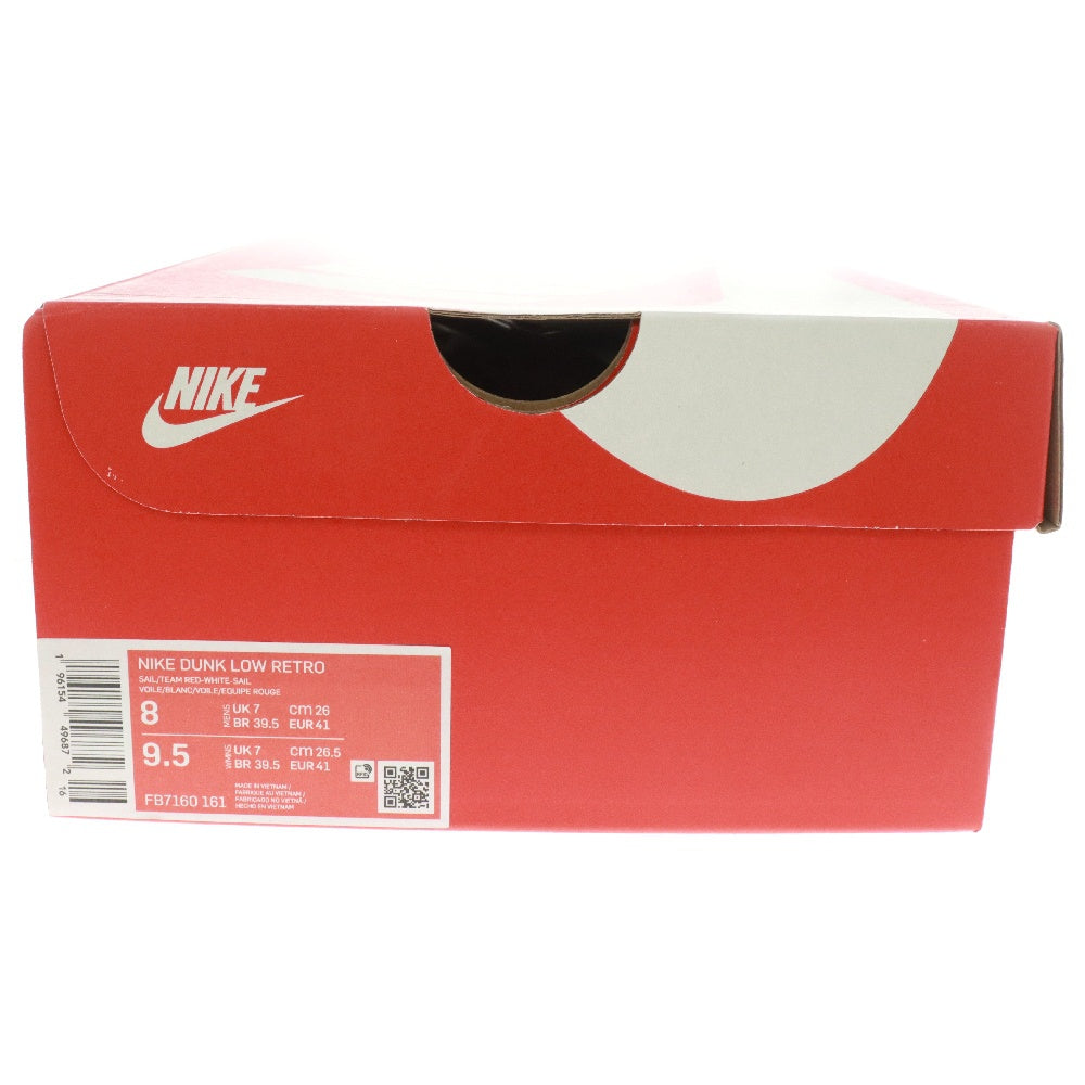 NIKE(ナイキ) DUNK LOW Gorge Green ダンクロー ゴージグリーン ローカットスニーカー グリーン/ホワイト US8/26cm FB7160-161