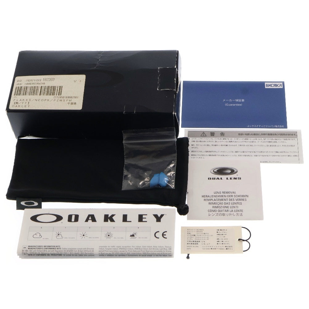 OAKLEY(オークリー) FLAK XS フラックPRIZM SAPPHIRE IRIDIUM ピンク/ブルー OJ9005-0359