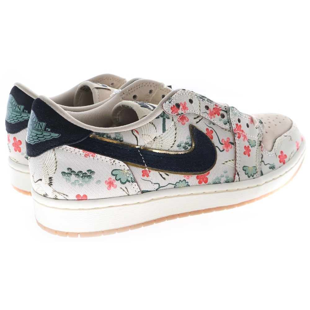 NIKE(ナイキ) ×Rui Hachimura Air Jordan 1 エアジョーダン1 レトロ ロー OG SP ローカットスニーカー US8.5/26.5cm ベージュ HV8293-100
