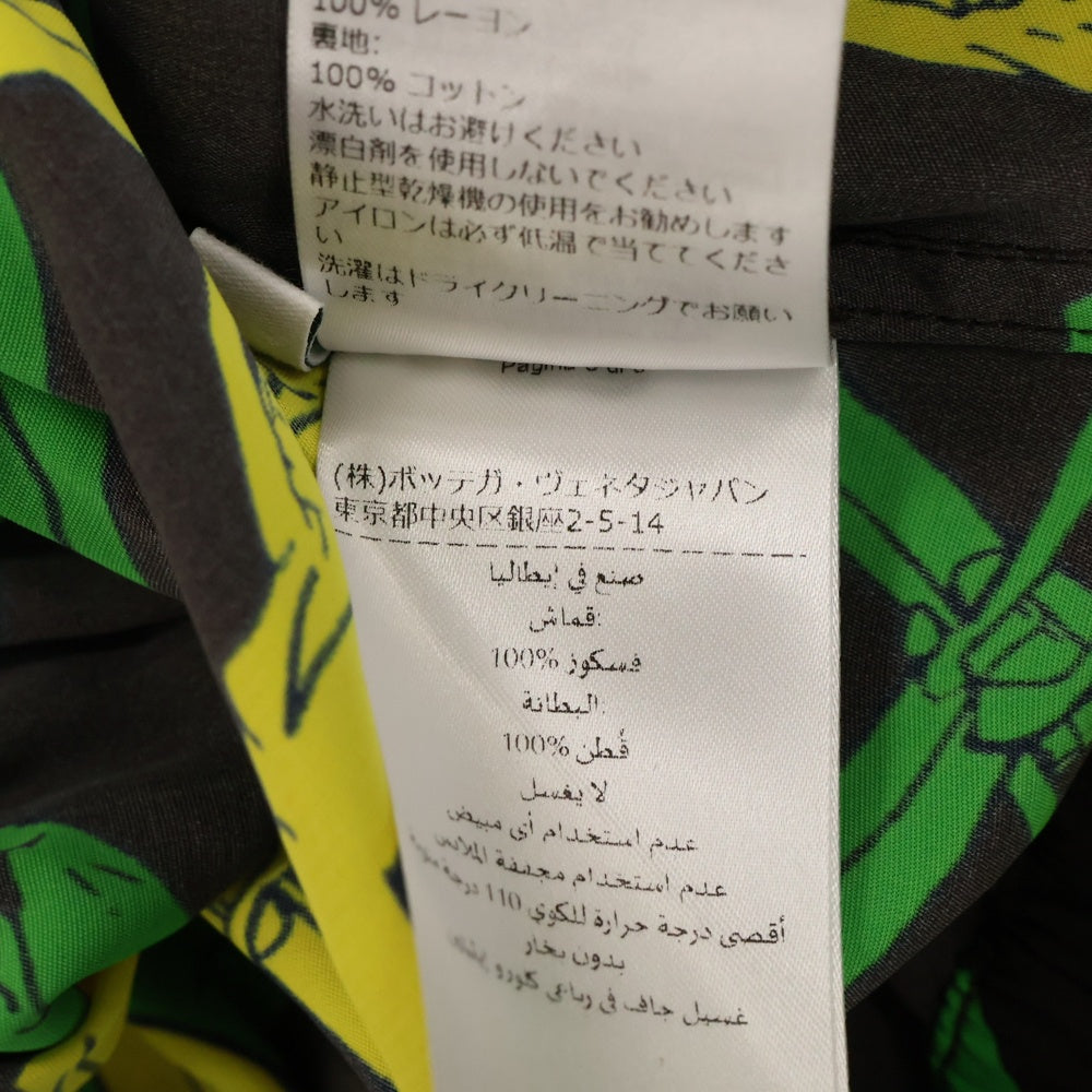 BOTTEGA VENETA(ボッテガヴェネタ) Fantasia Print Shorts ファンタジア プリント ショートパンツ イエロー/グリーン 652513 V0G60