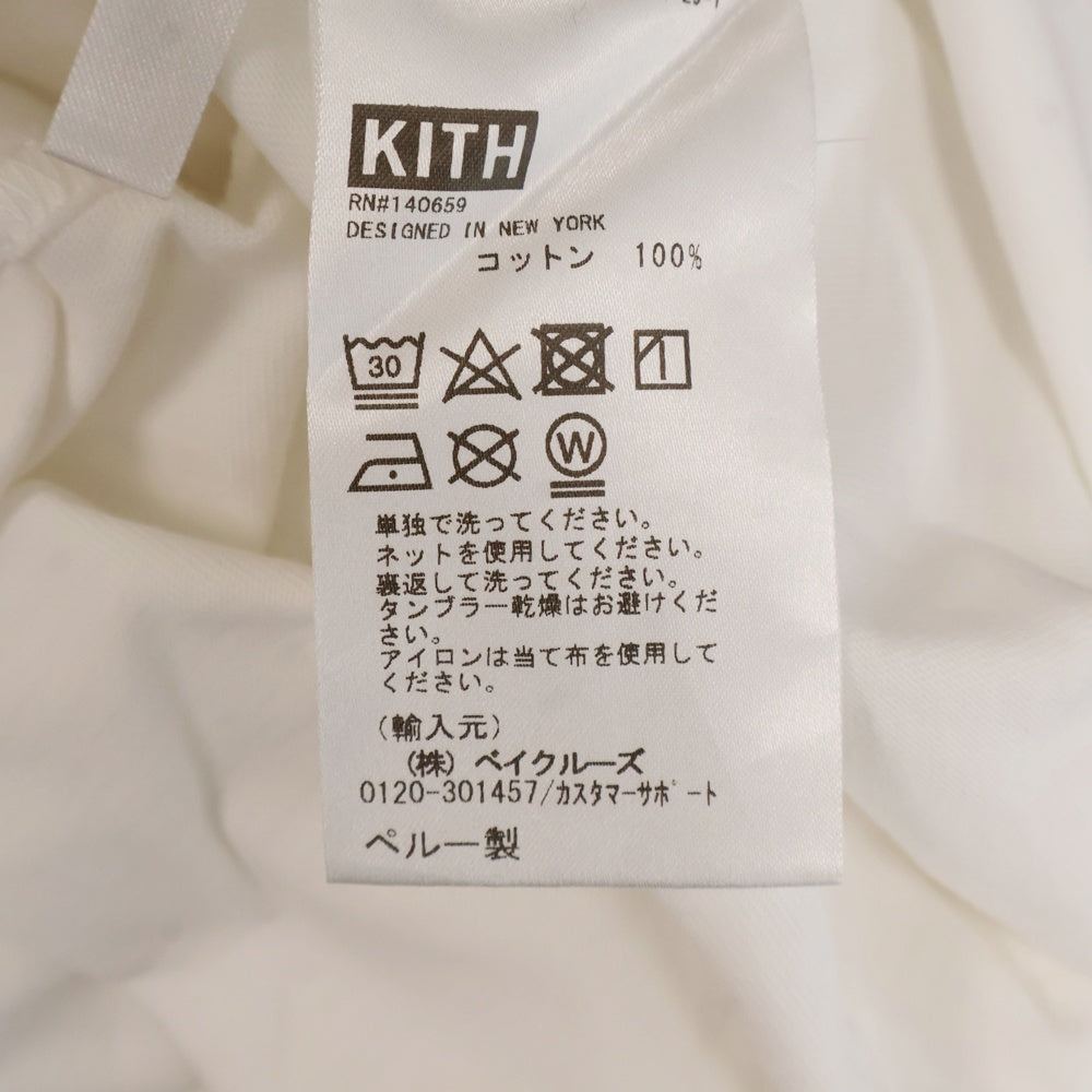 KITH(キス) 20AW TOKYO BOX LOGO TEE 東京限定 トモダチ ボックスロゴ クルーネック 半袖Tシャツ カットソー ホワイト 20-071-060-0002-2-0