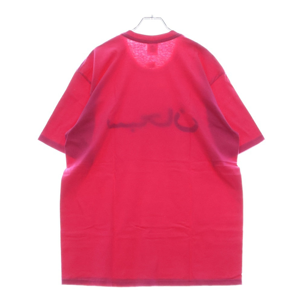 SUPREME(シュプリーム) 23SS Arabic Logo Tee アラビアロゴ プリント半袖Tシャツ カットソー ピンク
