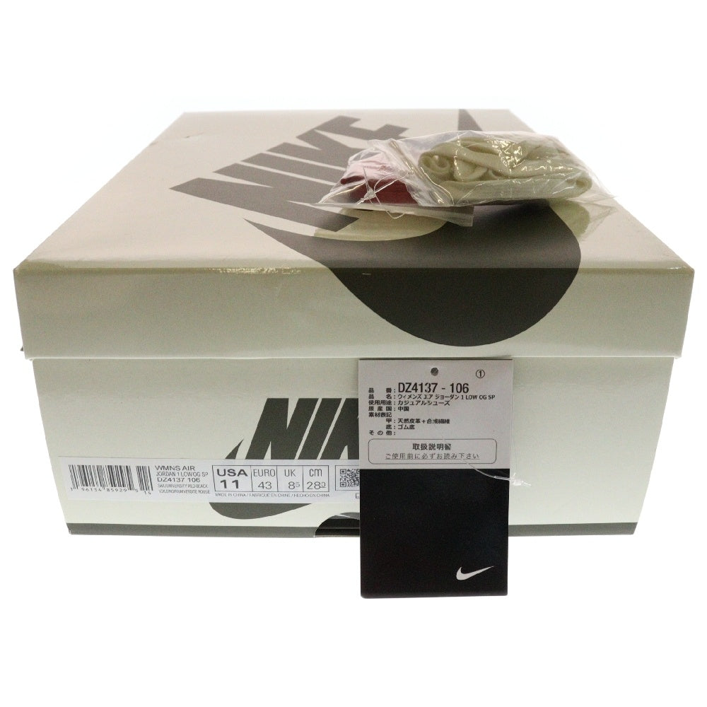 NIKE(ナイキ) ×Travis Scott WMNS AIR JORDAN 1 LOW OG Medium Olive トラヴィススコット ウィメンズ エアジョーダン1 ミディアムオリーブ ローカットスニーカー US11/28cm DZ4137-106