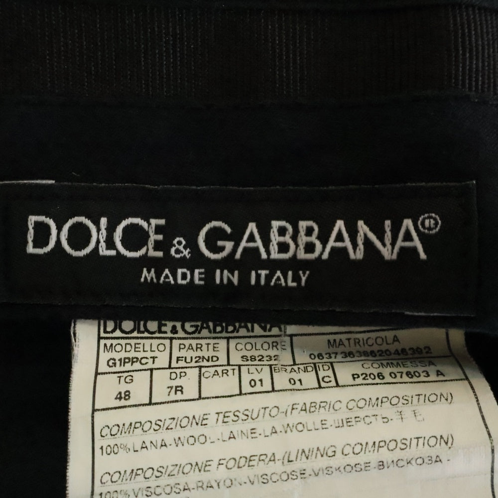 DOLCE & GABBANA(ドルチェアンドガッバーナ) ウインドウペン ピークドラペル セットアップスーツ ジャケット スラックス バーガンディ