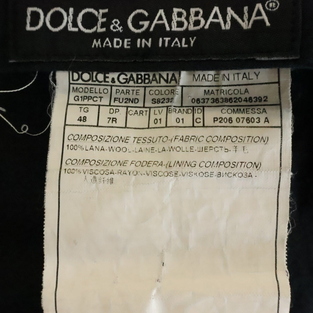 DOLCE & GABBANA(ドルチェアンドガッバーナ) ウインドウペン ピークドラペル セットアップスーツ ジャケット スラックス バーガンディ