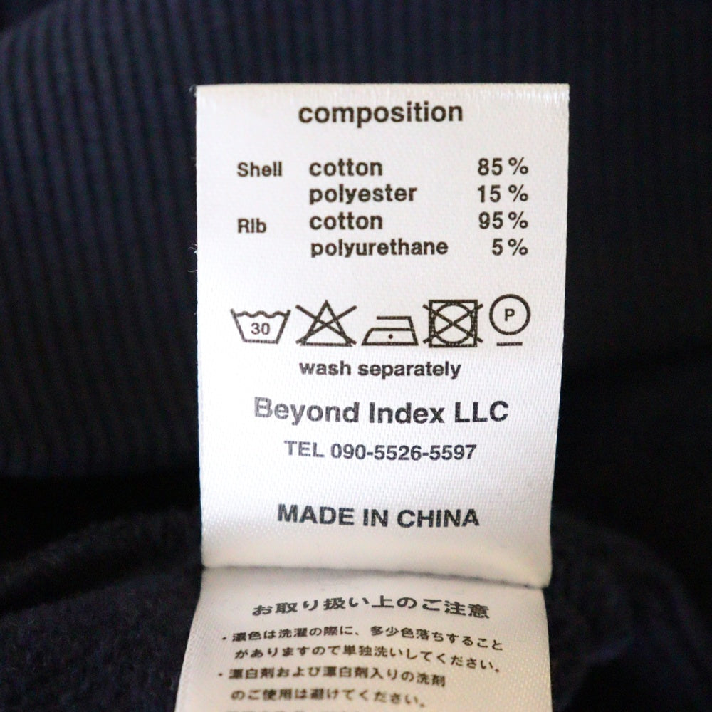 AFB(エーエフビー) SPORT SWEAT SHIRTS フロントプリント クルーネック スウェットトレーナー ネイビー