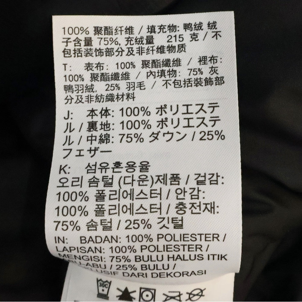 JORDAN BRAND(ジョーダンブランド) DOWN PUFFER JACKET ジョーダンブランド 刺繍ロゴ ジップアップ ダウンジャケット ブラック FV7271-010