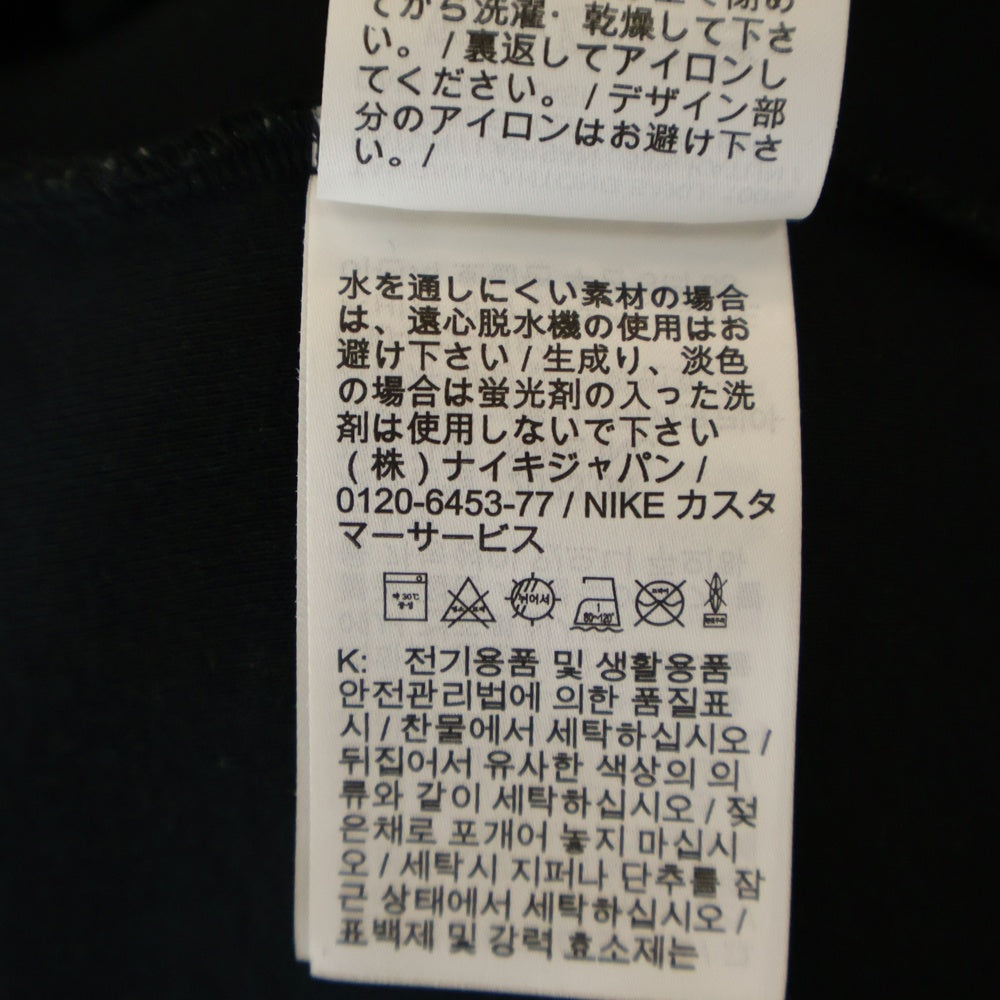 NIKE(ナイキ) TECH FLC FZ HOODIE テックフリース ジップアップ フーディー スウェットパーカー FB7922-010