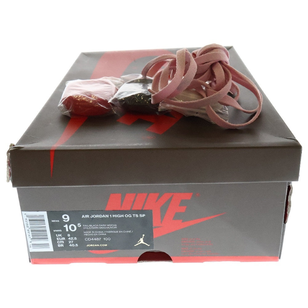 NIKE(ナイキ) ×TRAVIS SCOTT AIR JORDAN 1 RETRO HIGH OG TS SP トラヴィススコット エアジョーダン1 レトロ ハイカットスニーカー ブラウン US9/27.0cm CD4487-100