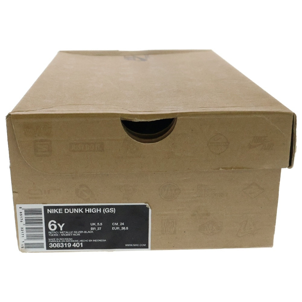 NIKE(ナイキ) 【観賞用 2010年製】DUNK HIGH GS Black Retro Silver ダンクハイ ティファニーブルー US6Y/24cm 308319-401 レディース
