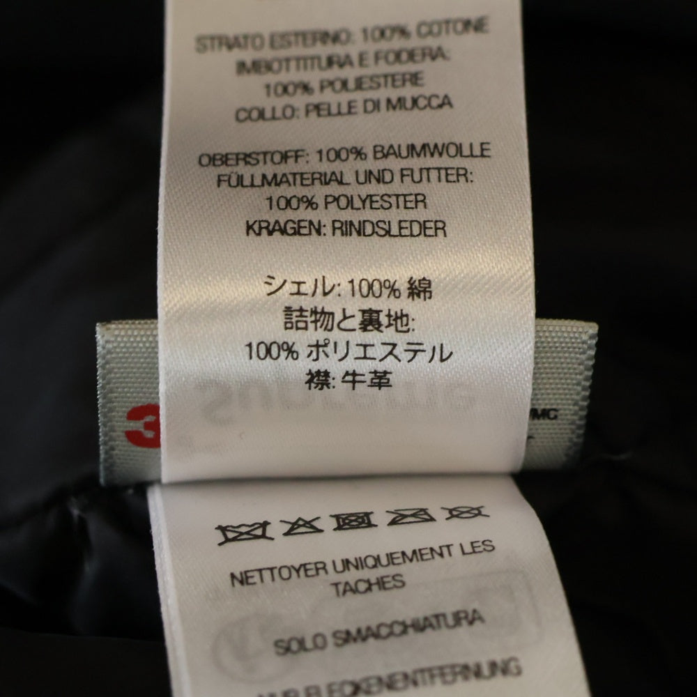 SUPREME(シュプリーム) 23AW Leather Collar Utility Jacket レザーカラーユーティリティジャケット ワークジャケット フーディ ネイビー