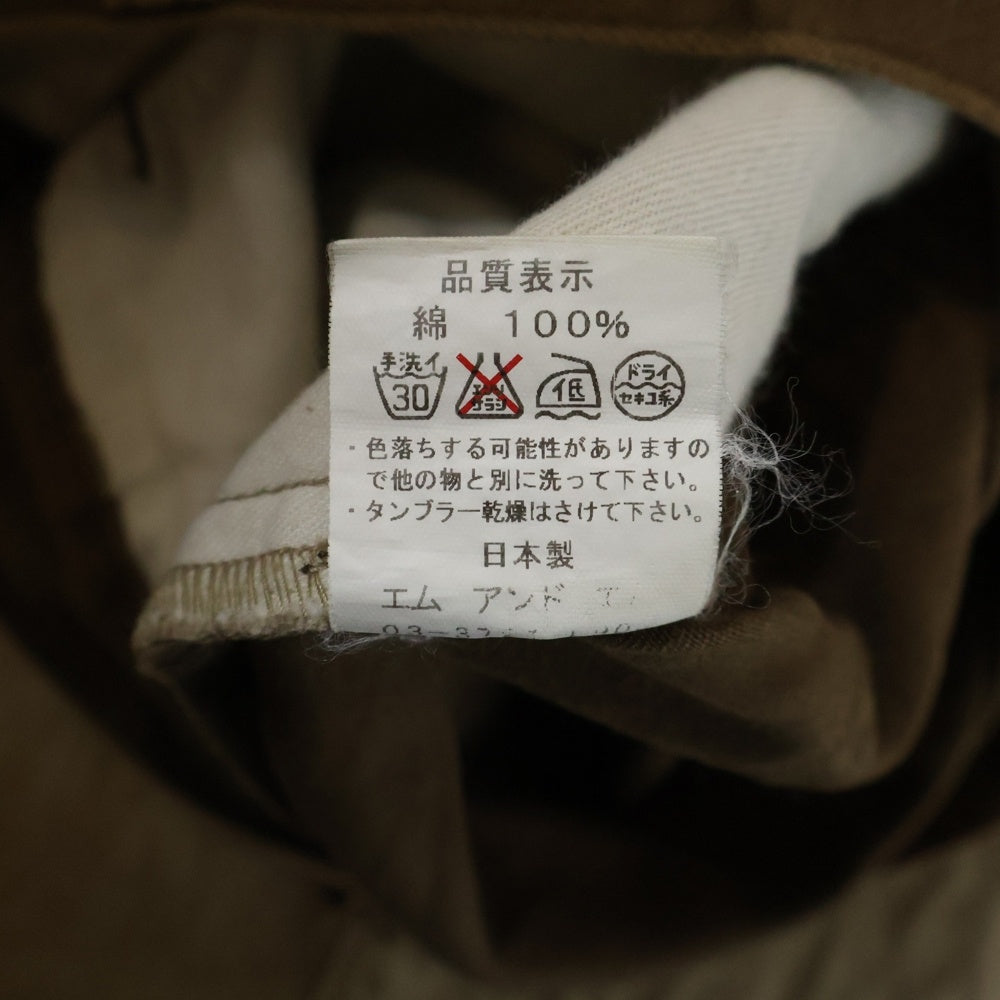 m&m(エムアンドエム) Custom Performance Double Knee Baker Pants カスタム パフォーマンス ベイカー パンツ ベージュ