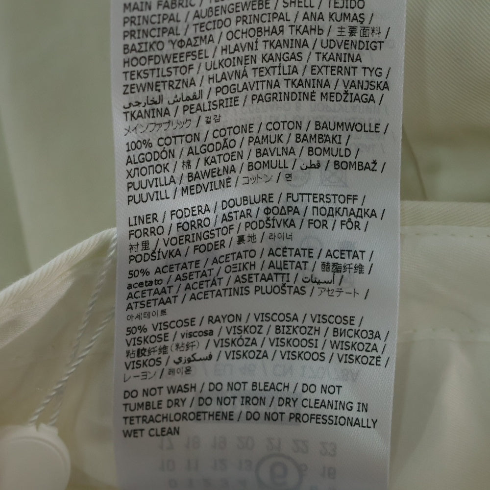 SUPREME(シュプリーム) 24SS×MM6 Maison Margiela Washed Cotton Suit メゾンマルジェラ ウォッシュド コットン スーツ セットアップ ホワイト