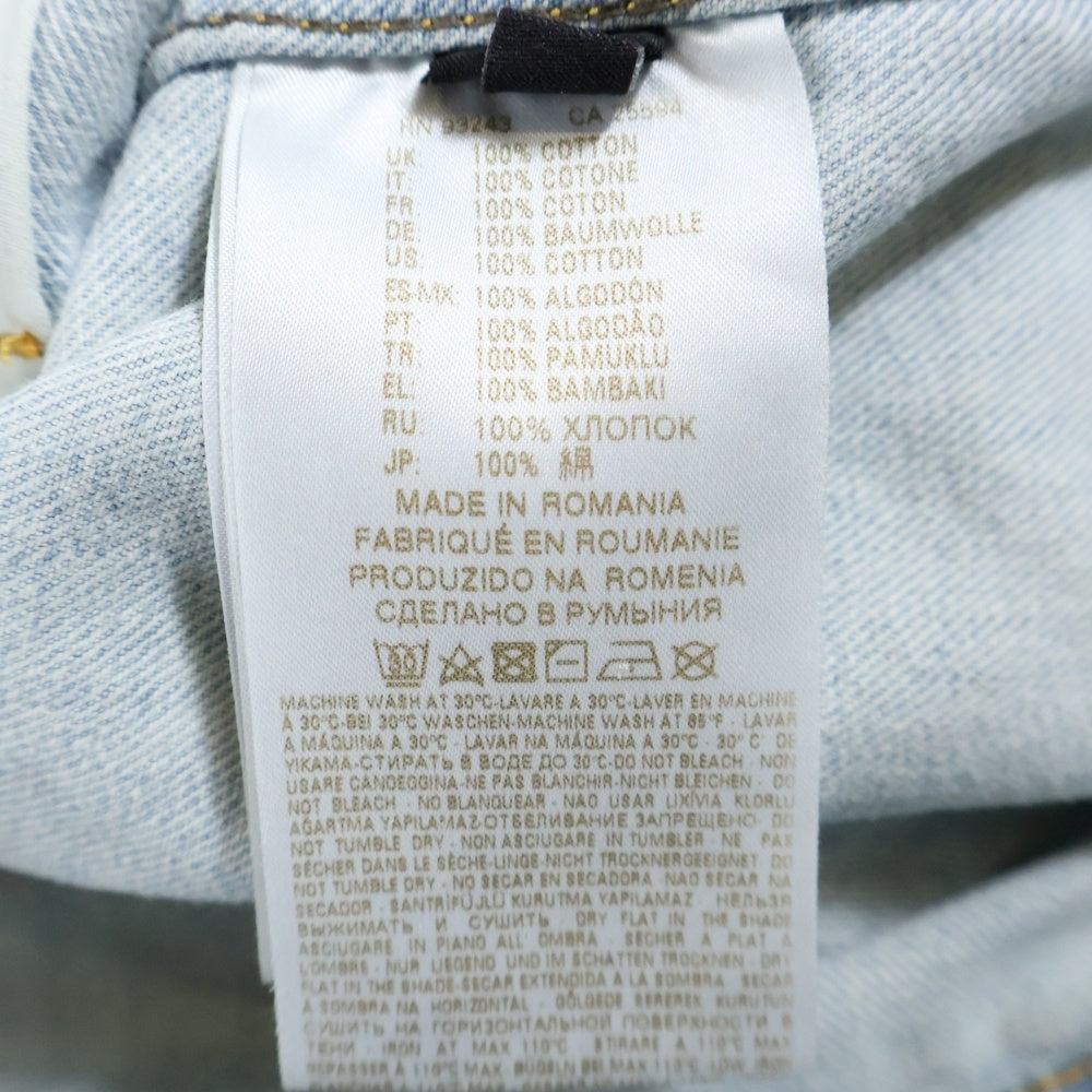 DIESEL(ディーゼル) デニムジャケット Gジャン ペイント加工 インディゴ