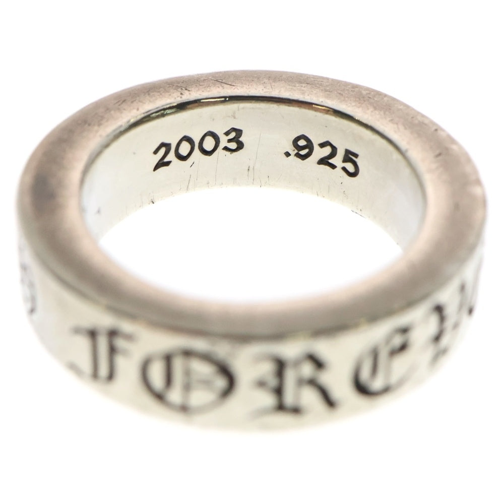 CHROME HEARTS(クロムハーツ) 6mm SPACER FOREVER 6mmスペーサーリング フォーエバーシルバー BCA337