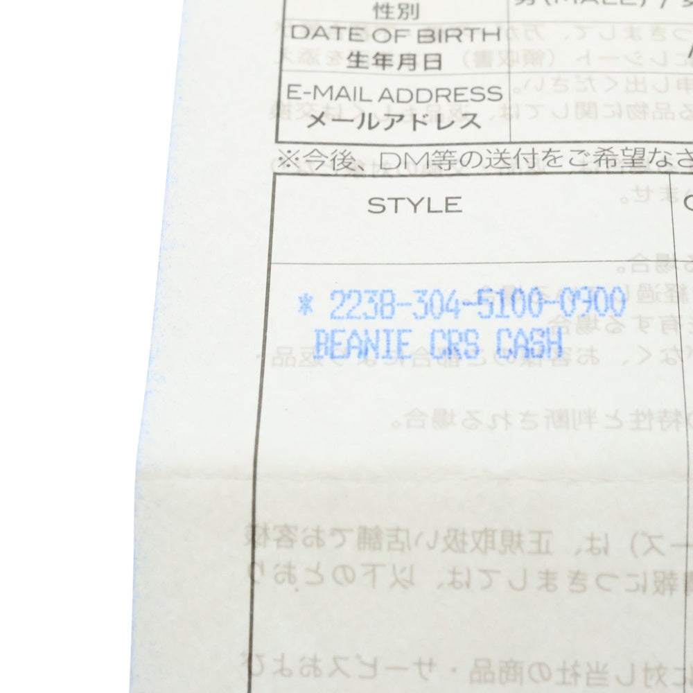 CHROME HEARTS(クロムハーツ) BEANIE CASH クロスパッチ付きカシミアビーニーニットキャップ