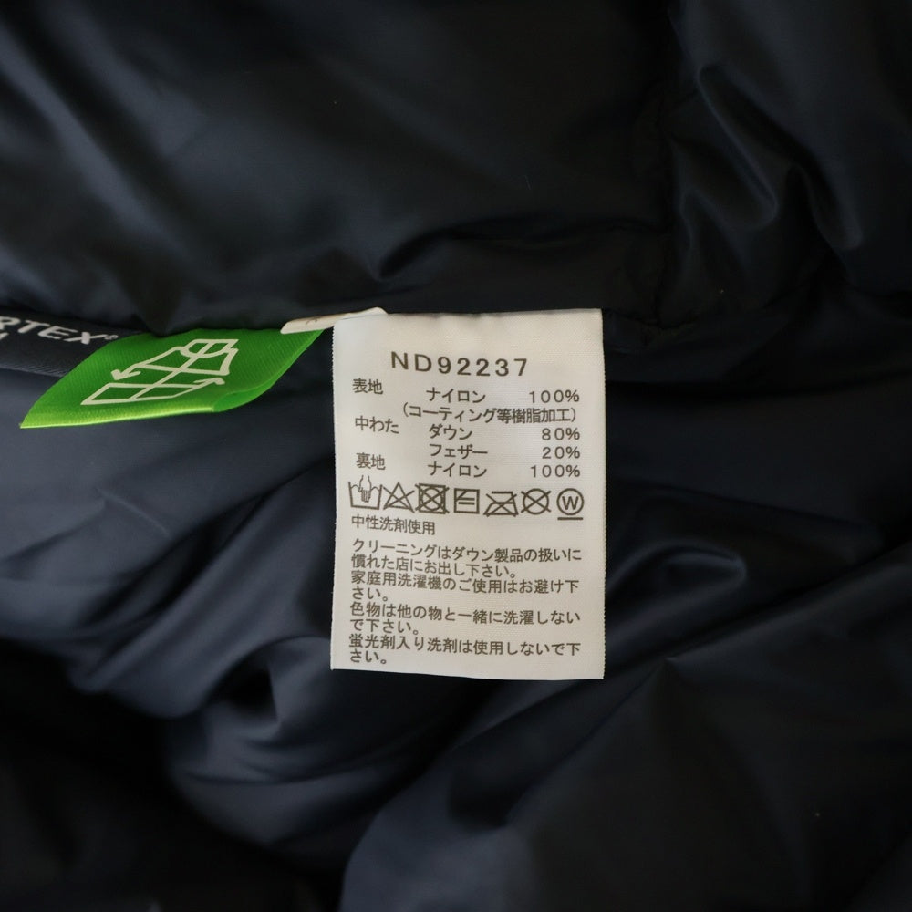 THE NORTH FACE(ザノースフェイス) 22AW GORE-TEX Mountain Down Jacket ゴアテックス マウンテン ジップアップ ダウンジャケット カーキ ND92237