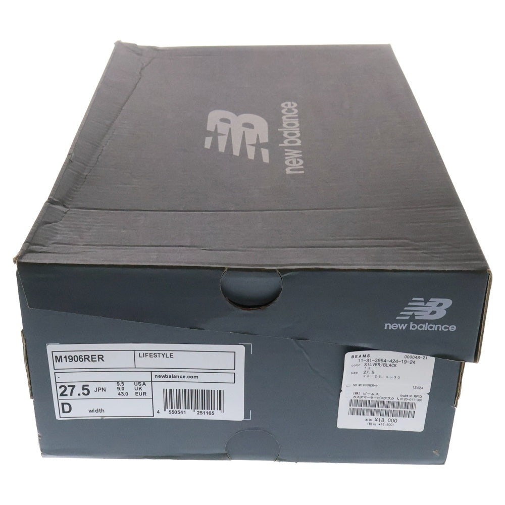 New Balance(ニューバランス) M1906RER ローカットスニーカー ブラック/シルバー US9.5/27.5cm