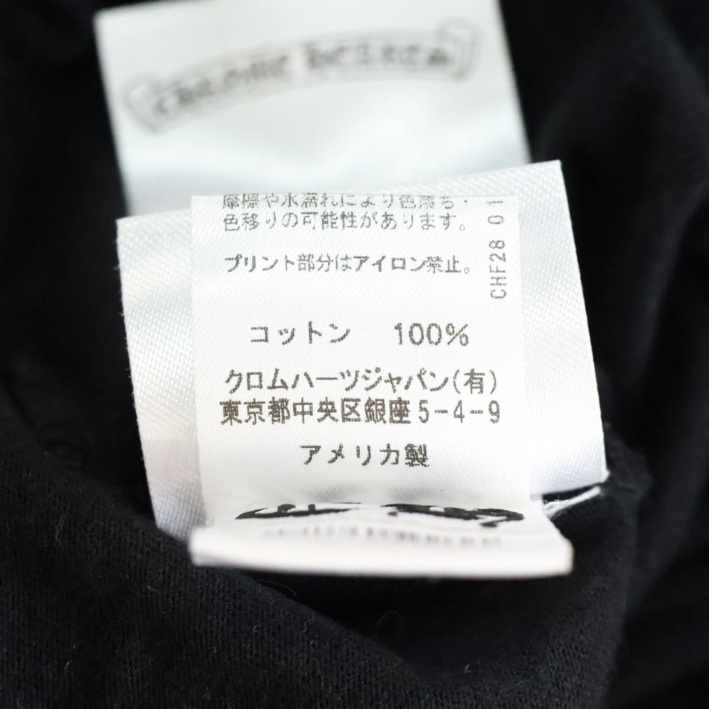 CHROME HEARTS(クロムハーツ) FOTI COLL プリント 半袖Tシャツ カットソー ブラック