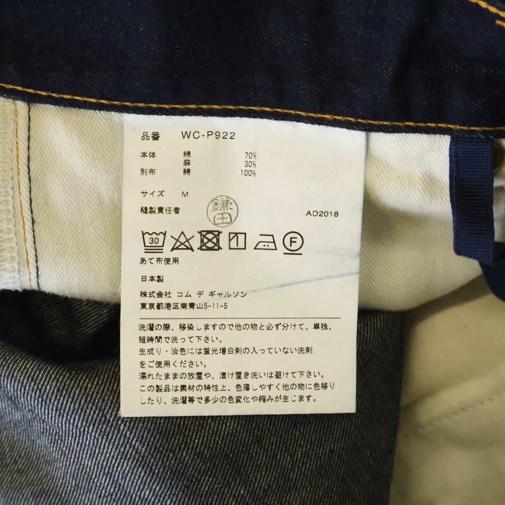 JUNYA WATANABE COMME des GARCONS(ジュンヤワタナベ コムデギャルソン) 19SS ×Levis Engineered Camo Pocket Jean リーバイス カモ 立体裁断 デニムパンツ インディゴ/カモ WC-P923