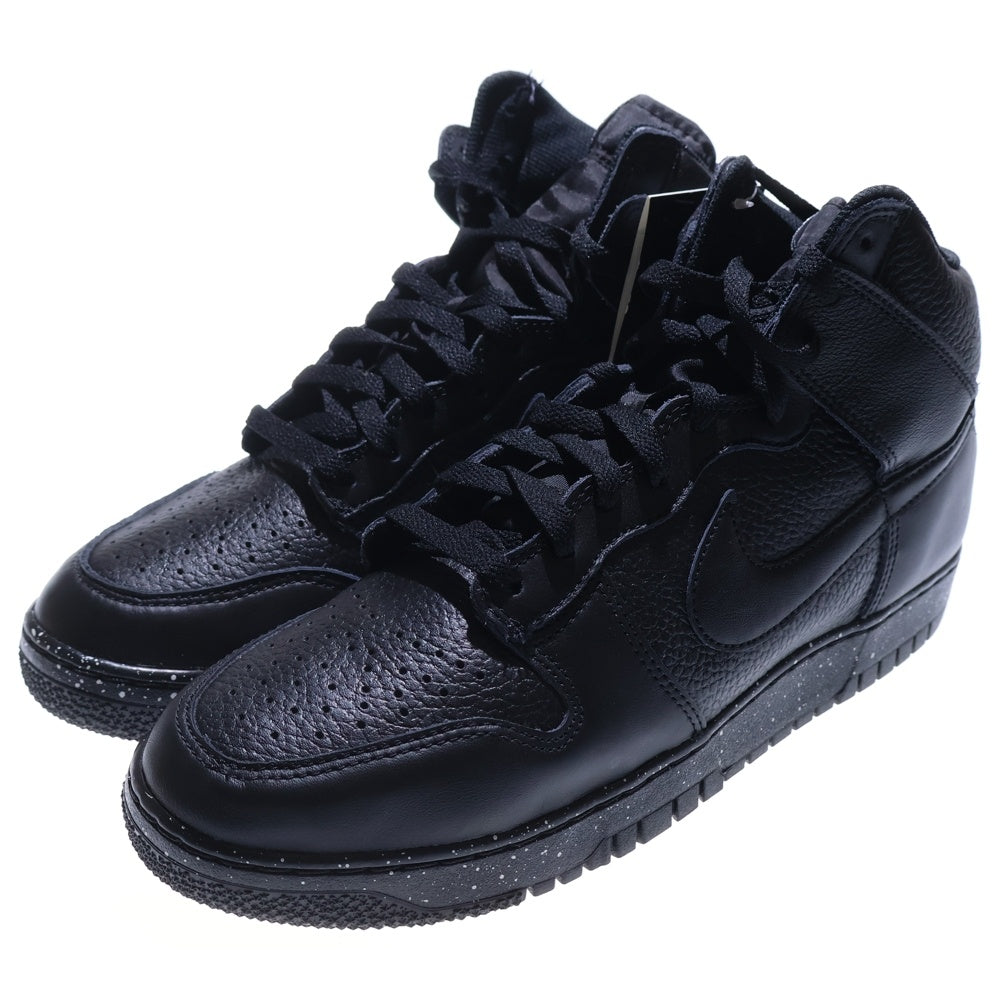 NIKE(ナイキ) ×UNDERCOVER DUNK HIGH 1985 CHAOS BLACK アンダーカバー ダンク カオスブラック ハイカットスニーカー ブラック US11/29.0cm DQ4121-001