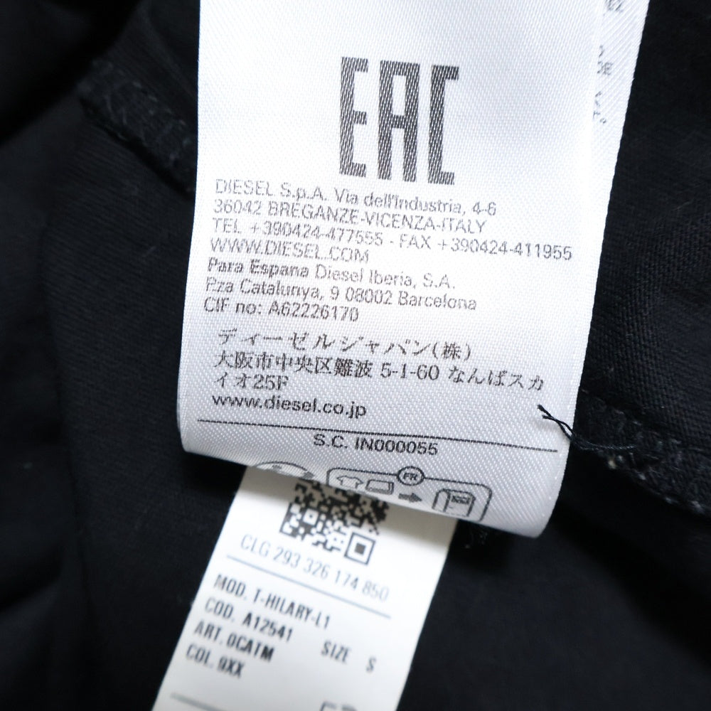 DIESEL(ディーゼル) T-HILARY-L1 ロゴプリント 長袖Tシャツ ブラック A12541 レディース