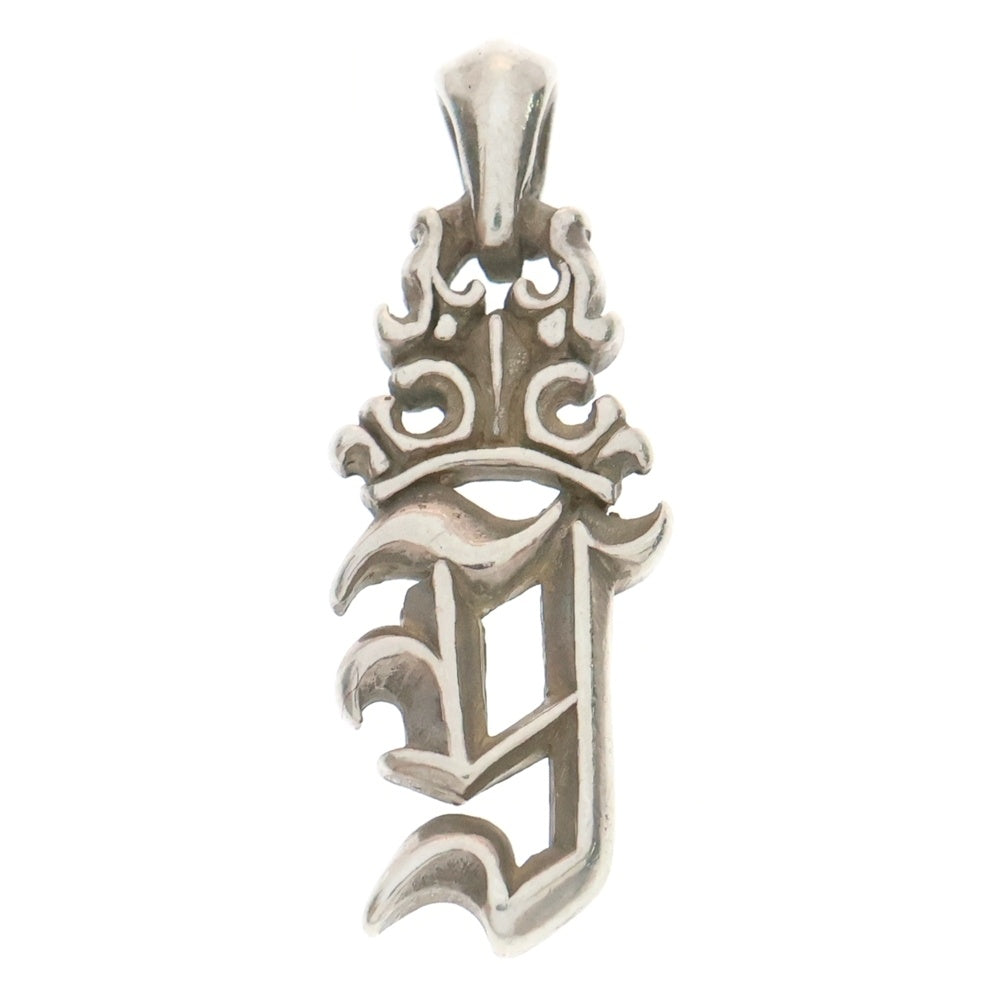 Bill Wall Leather/BWL(ビルウォールレザー) Initial Crown Pendant イニシャル クラウン ペンダント トップ Y シルバー