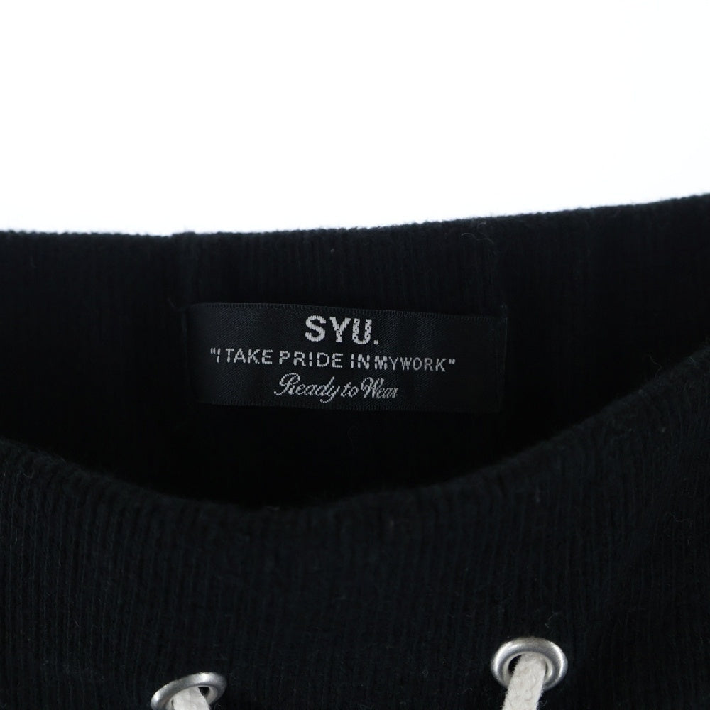 SYU.HOMME/FEMM(シュウ オム フェム) サイドレース コットン スウェット パンツ ブラック