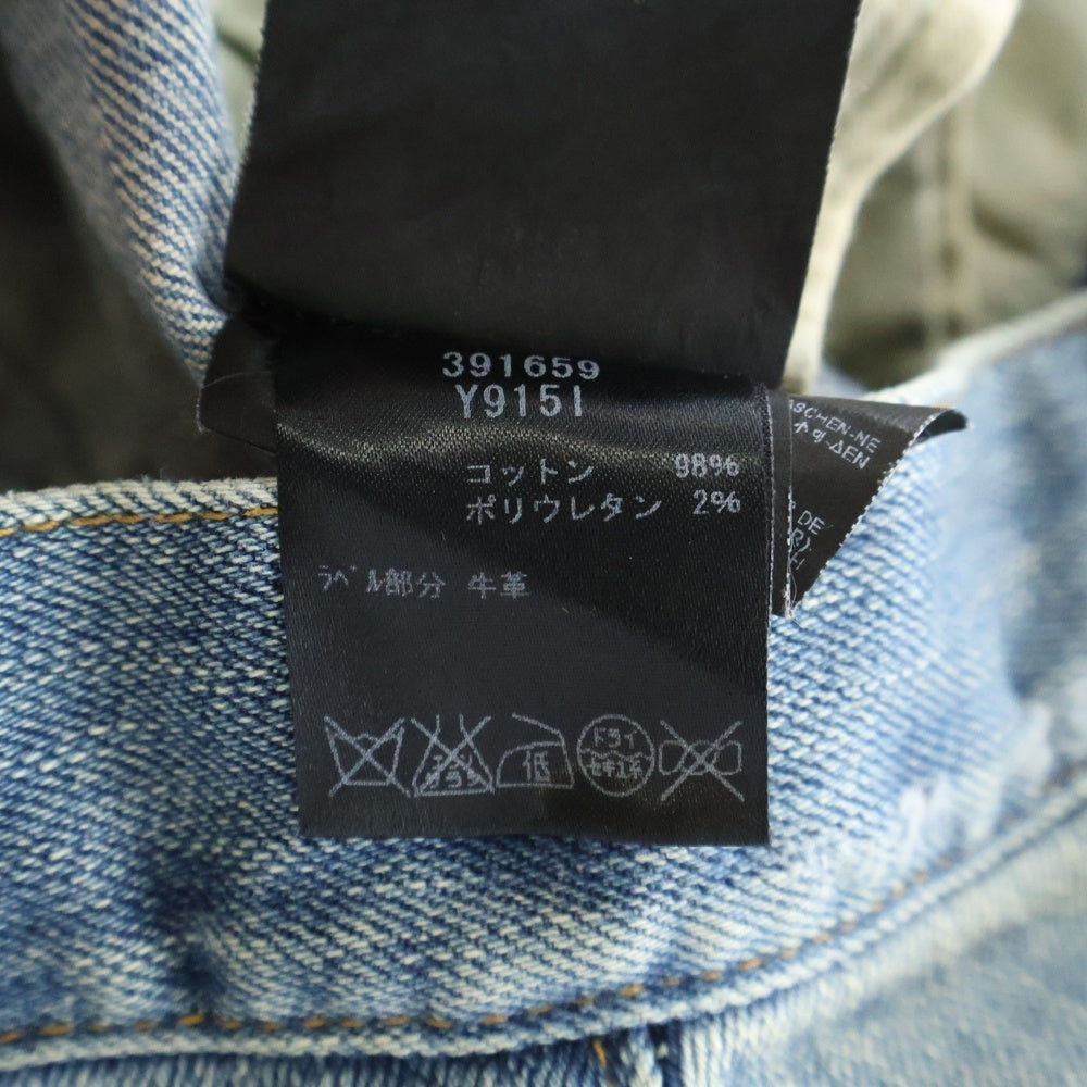 SAINT LAURENT PARIS(サンローランパリ) デストロイ クラッシュ スキニー デニム パンツ インディゴ 391659 Y915I