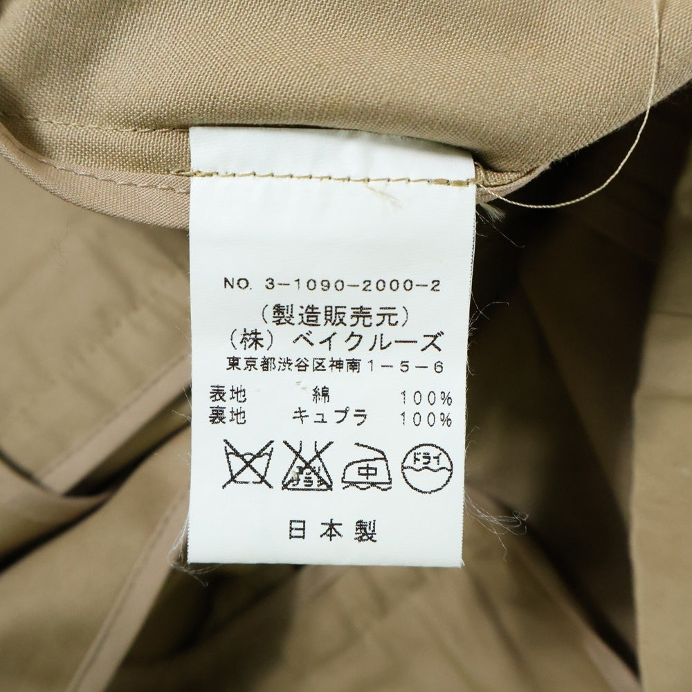 IENA(イエナ) テーラードジャケット ベージュ レディース 3-1090-2000-2