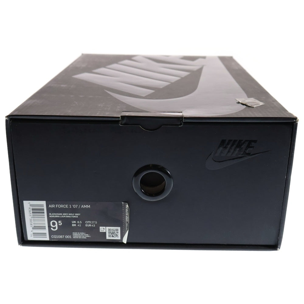 NIKE(ナイキ) ×A Ma Maniere Air Force 1 Low Hand Wash Cold ×アママニエール エアフォース1 ローカットスニーカー ハンドウォッシュ コールド ブラック US9.5/27.5cm CQ1087-001