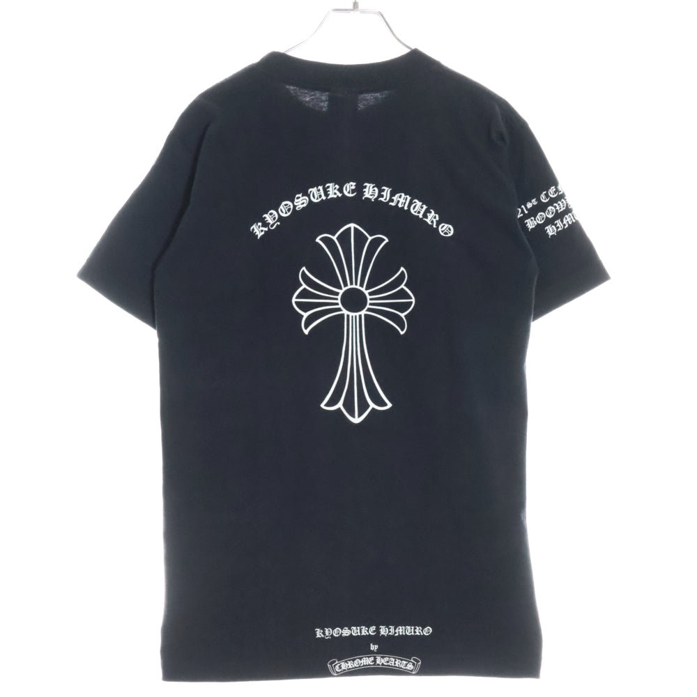 CHROME HEARTS(クロムハーツ) OLD ×KYOSUKE HIMURO 21st CENTURY BOOWYS VS HIMURO S/S TEE 氷室京介 ボウイVSヒムロ プリント 半袖Tシャツ カットソー ブラック