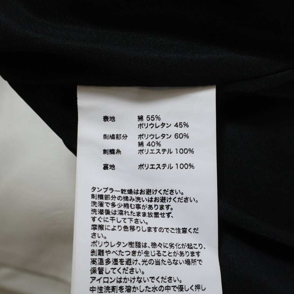 SUPPLIER(サプライヤ) LEATHER BASEBALL SHIRT ロゴ刺繍 レザー ベースボール 半袖シャツ ホワイト