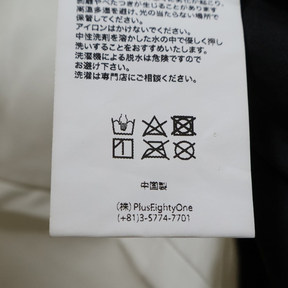 SUPPLIER(サプライヤ) LEATHER BASEBALL SHIRT ロゴ刺繍 レザー ベースボール 半袖シャツ ホワイト