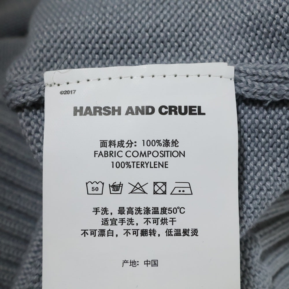 HARSH AND CRUEL(ハーシュアンドクルーエル) クルーネックニットセーター グレー