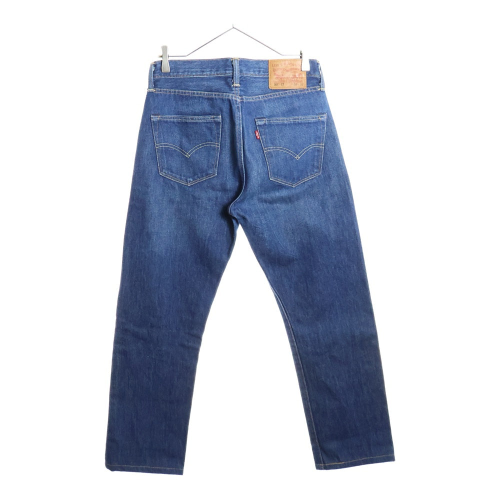 Levi's(リーバイス) 501CT オリジナルカスタマイズド テーパード デニム インディゴ PC9-18173-0004