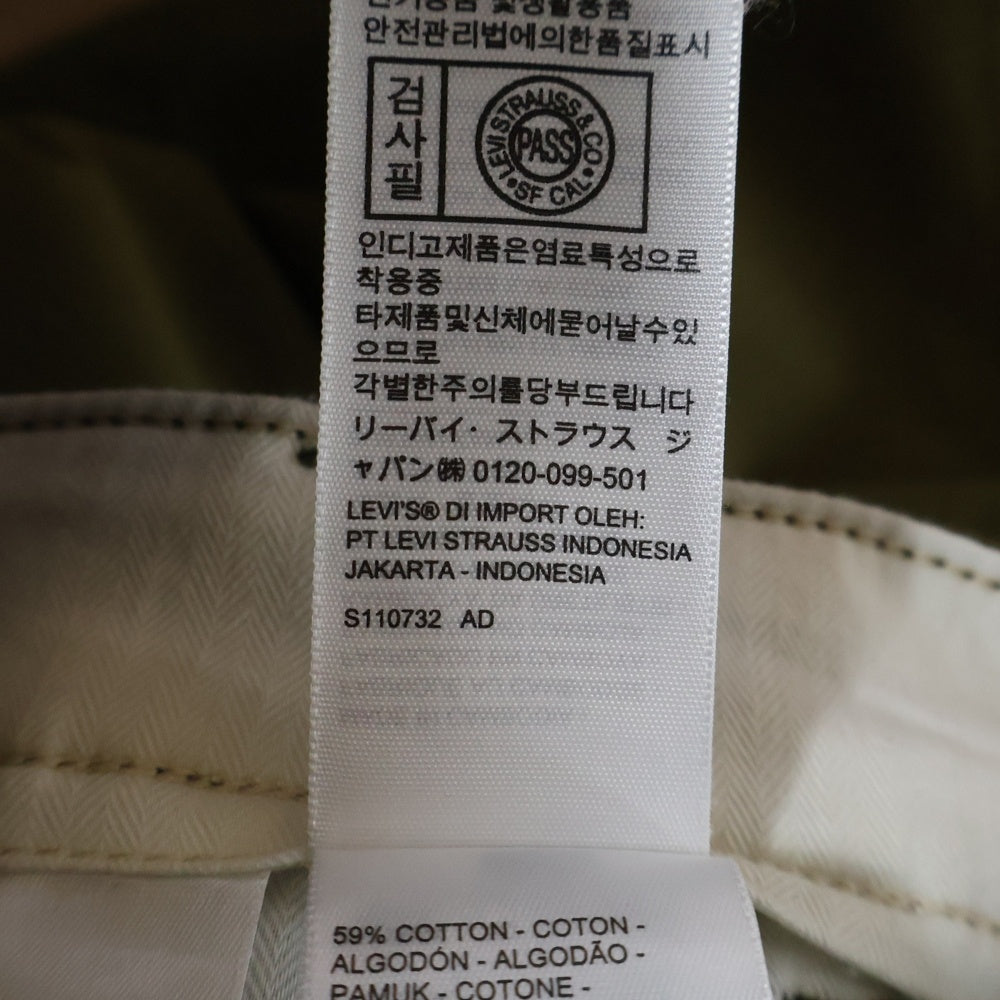 Levi's(リーバイス) XX CHINO コットンカーゴパンツ カーキ PC9-A1223-0004