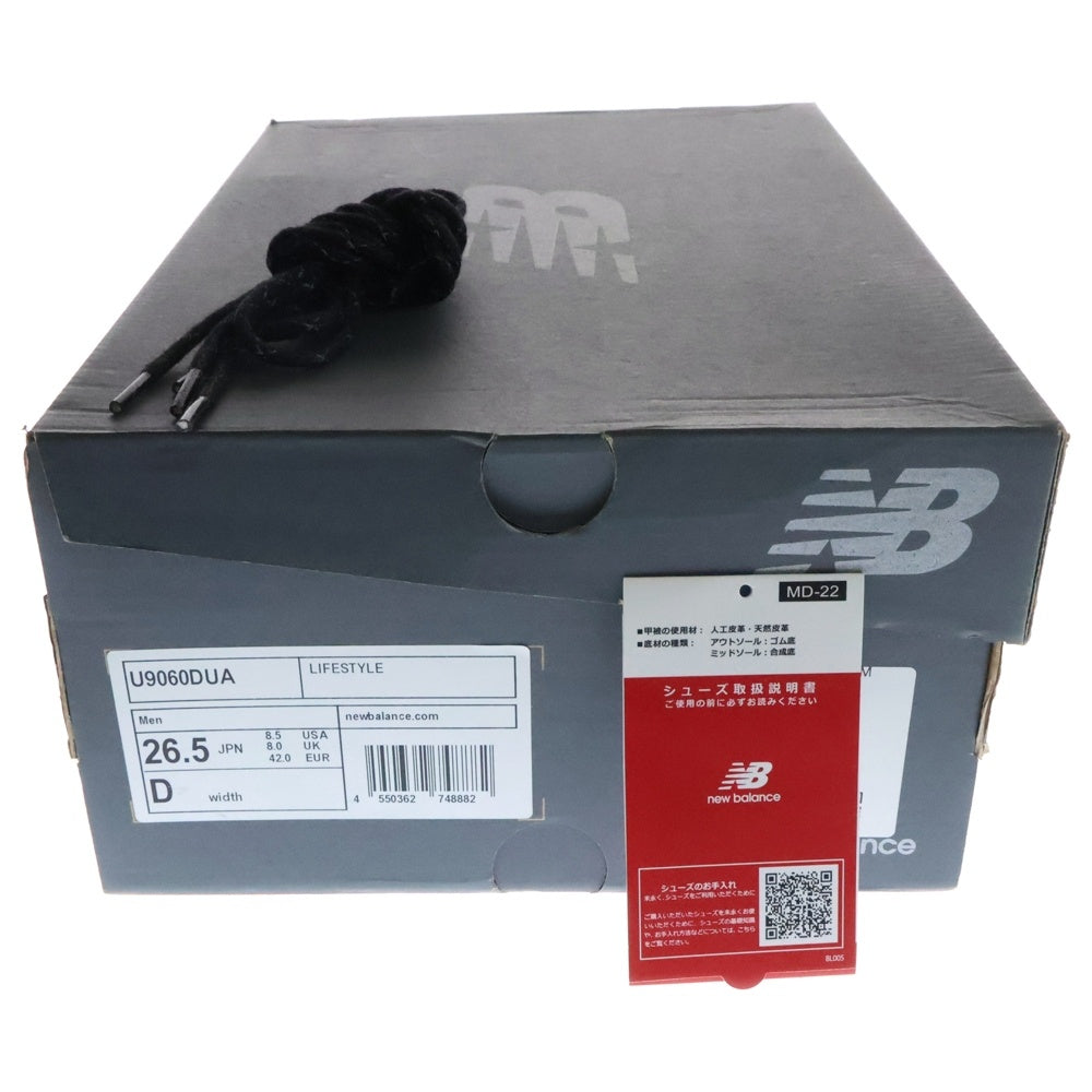New Balance(ニューバランス) 9060 Turtledove タートルドーブ ローカットスニーカー ホワイト US8.5/26.5cm U9060DUA