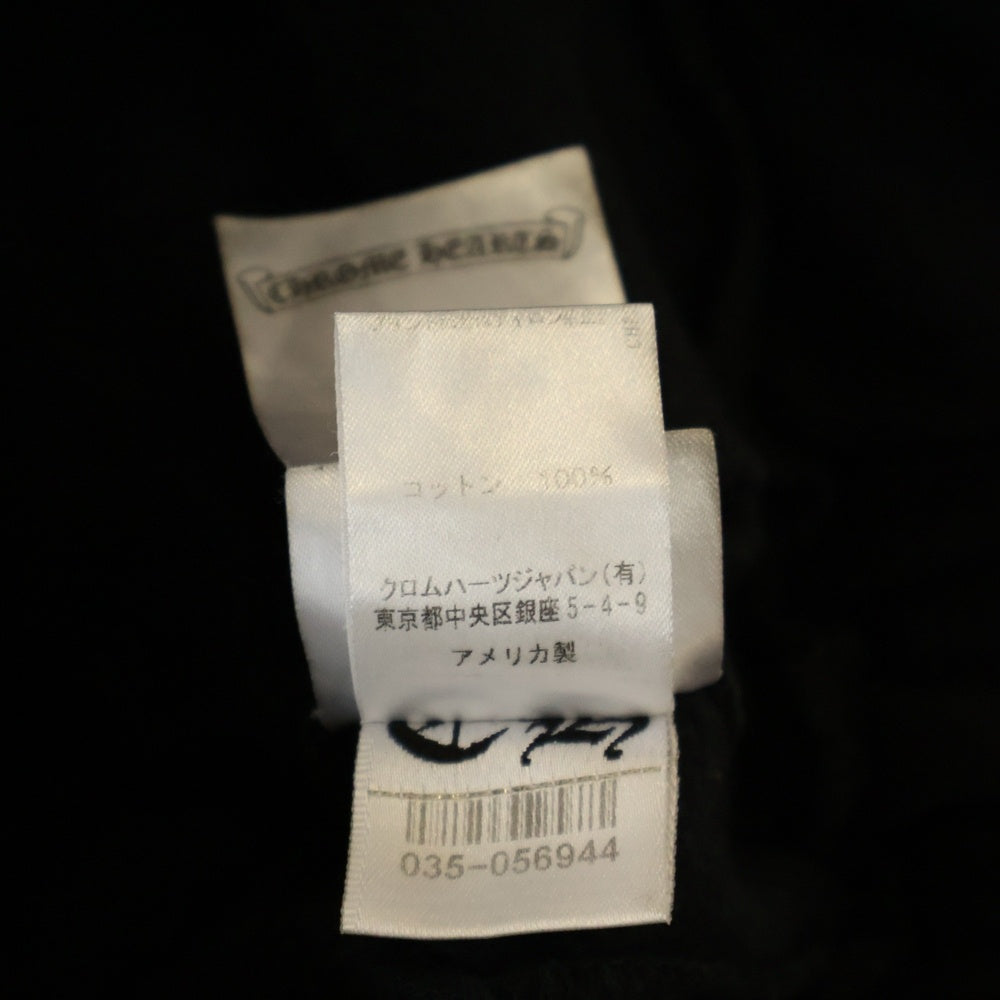 CHROME HEARTS(クロムハーツ) Horseshoe Sweat Pants ホースシュー プリントスウェットパンツ ブラック