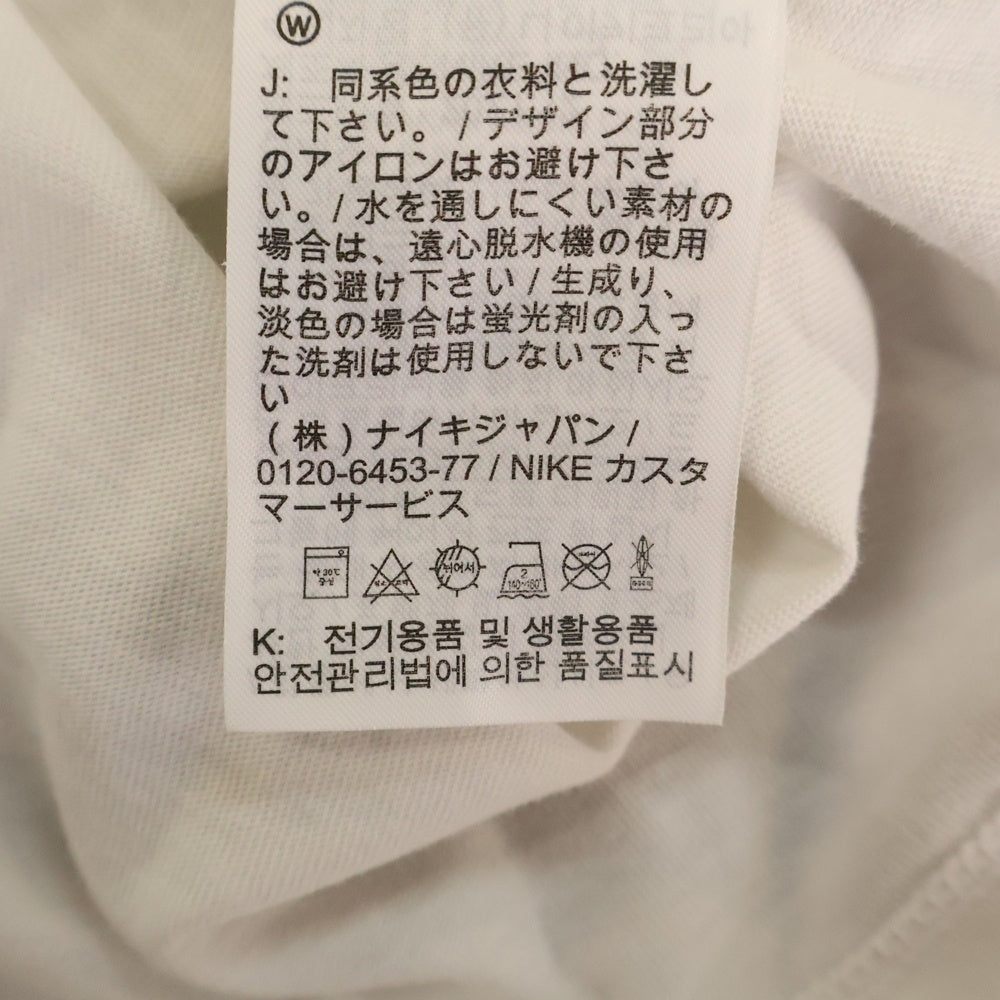 NIKE(ナイキ) 長袖Tシャツ カットソー ホワイト