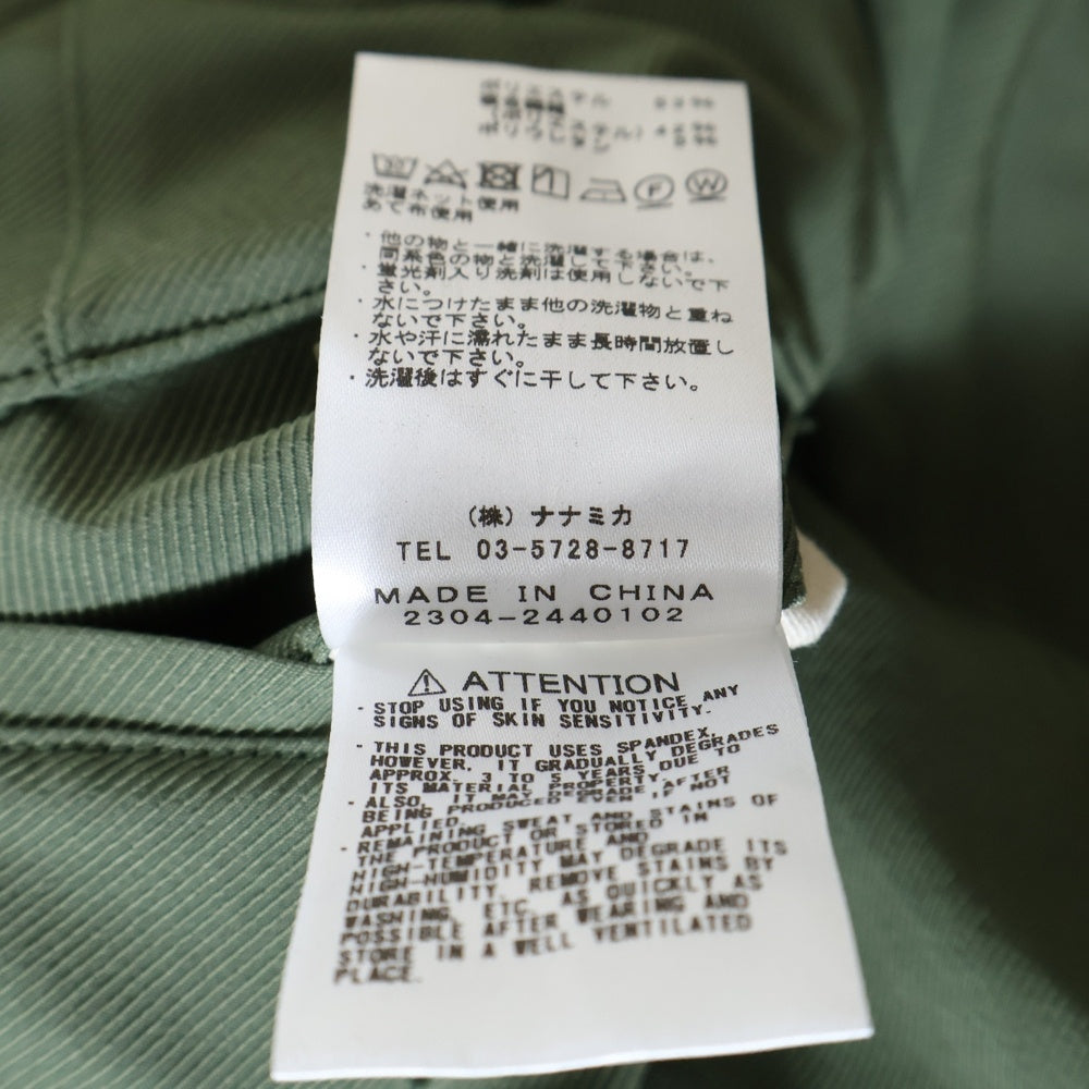 THE NORTH FACE PURPLE LABEL(ノースフェイスパープルレーベル) Tapered Field Pants テーパードフィールドパンツ カーキ NT5359N